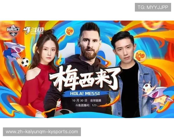 360体育足球西甲直播平台详细介绍